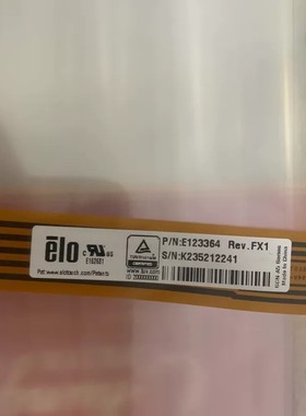 议价-ELO触摸屏，型号E123364，Rev.FX1，全新未使用-可维修