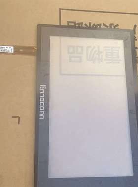 可维修-Elo触摸屏 E856373 Rev. EX1-议价