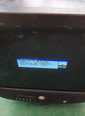 议价-戴尔19寸P992特丽珑显示器，甩卖！【DELL T-可维修