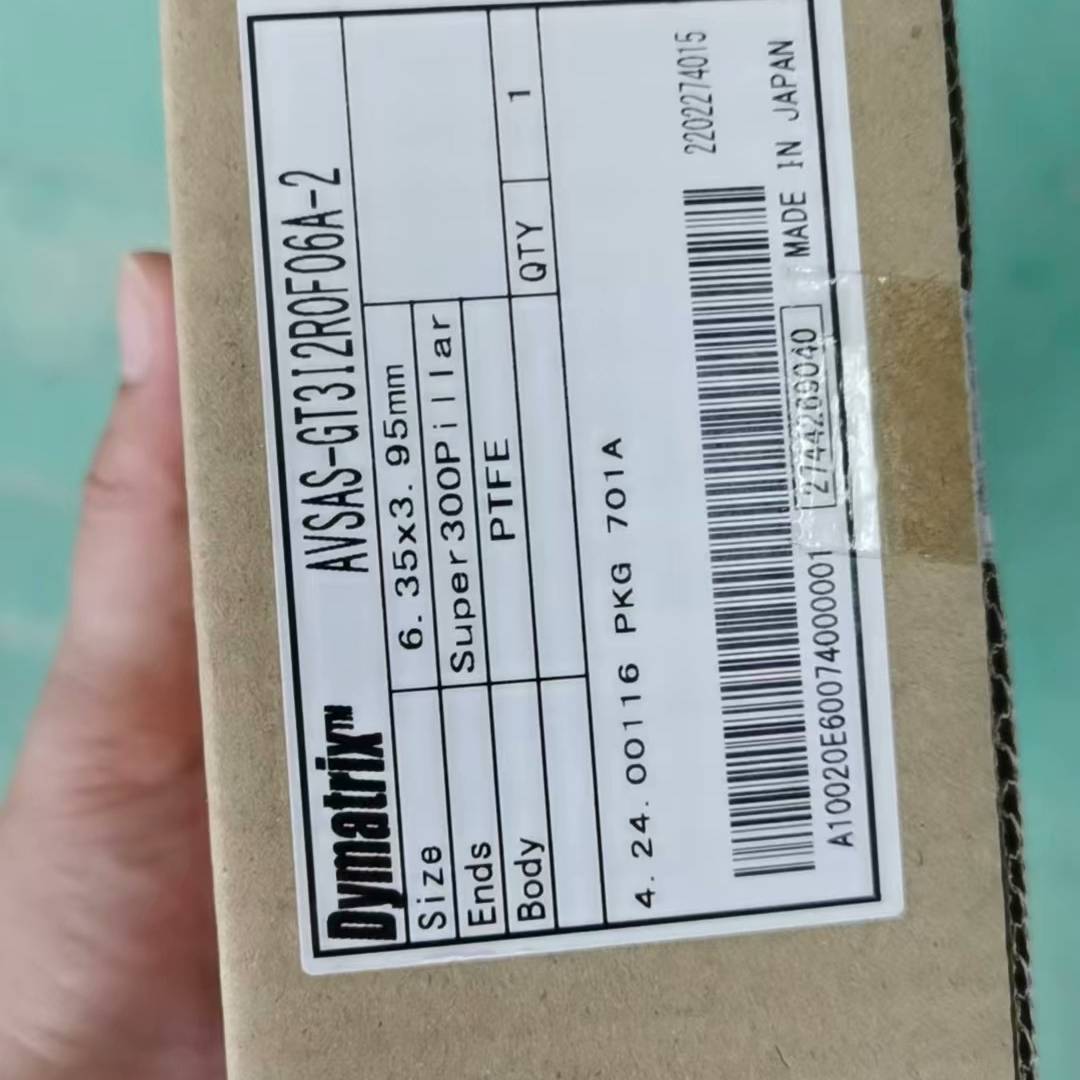 议价-日本旭有/Dymatrix气动阀，气动药液阀