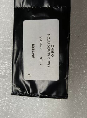 议价-WATERS沃特世 BS012黑色VITON O环-可维修