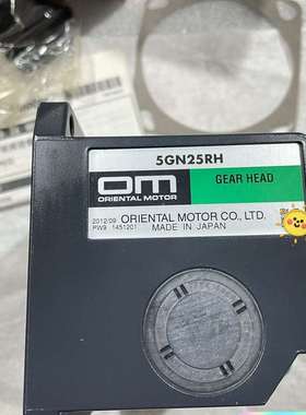 可维修-OM东方直交轴中空轴减速机5GN25RH-议价