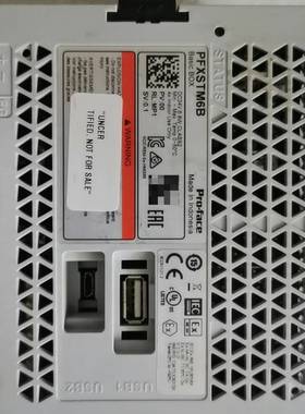 议价-proface拆机件PFXSTM6B，Basic BOX实物