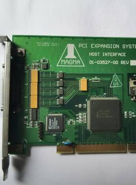 议价-配件MAGMA PCIHIF68 连接卡 扩展卡 01-03