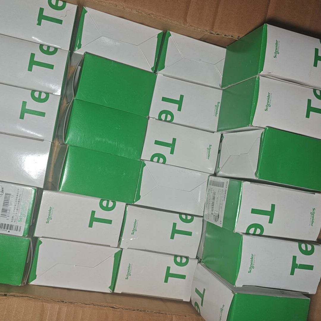议价-施耐德GV2-ME08C电机保护器，现货30只，规