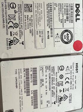 议价-husmm1640ASS204