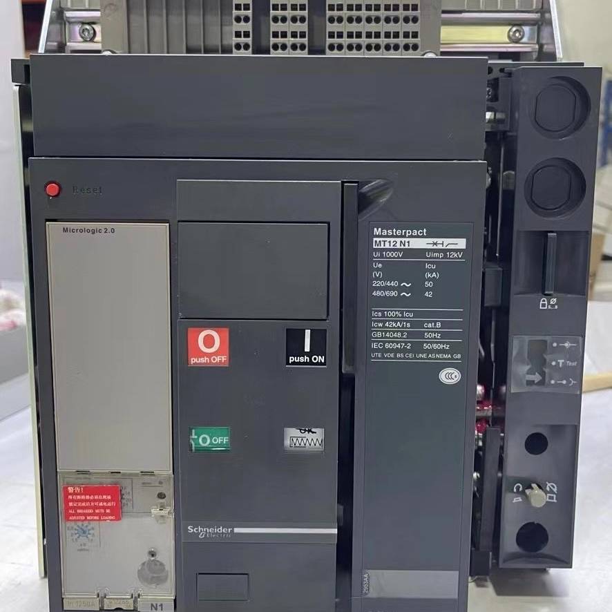 议价-施耐德框架断路器MT12N1 3P 4P D/O 抽屉式 F