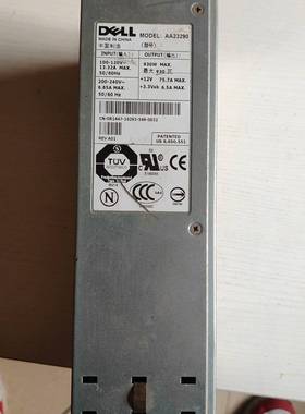 议价-戴尔原装930W服务器电源，型号AA23290，12V