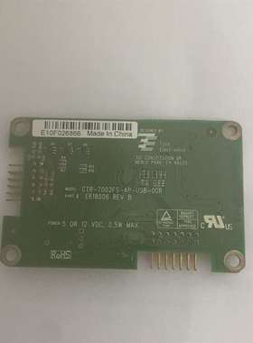 可维修-Elo触摸屏控制器板，型号CTR-7002FS-议价