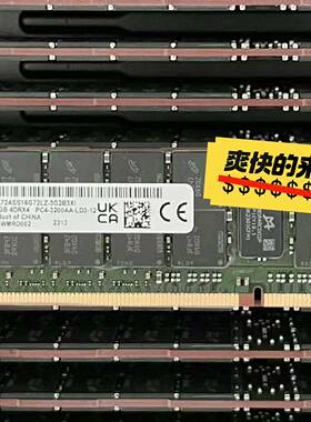 议价-MT 镁光 128G 4DRX4 3200 LRDIMM 服