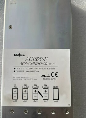 议价-ACE300F ACE450F ACE650F ACE900-可维修