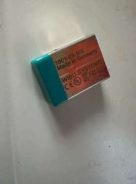 WIBU-codemeter威步加密狗加密锁CmStick/