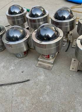 议价-SGHQ-EX-SNDN02、防爆红外半球摄像机8个成