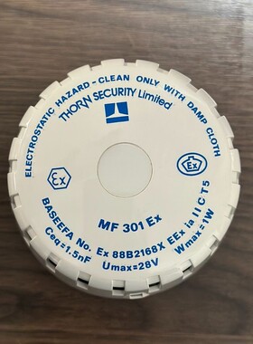 Thorn Security MF301Ex，516-020