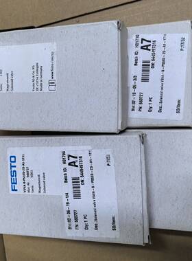 议价-全新费斯托560727电磁阀VSVA-B-P53ED-ZD-