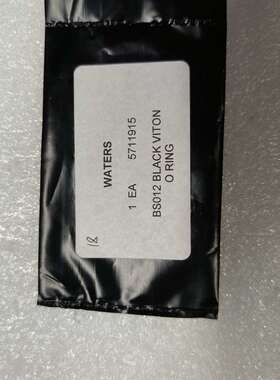 可维修-WATERS沃特世 BS012黑色VITON O环-议价