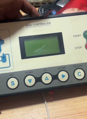 议价-空压机屏幕MAM980(B)(T)(V)(100)(KS)-可维修