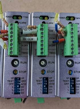 议价-dimamotor帝马 步进驱动器DS22MD，二手拆机