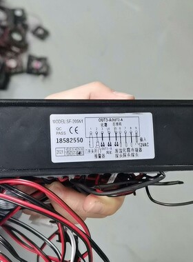 议价-MODEL：SF-205N1，18582550，酷温化霜冷凝-可维修