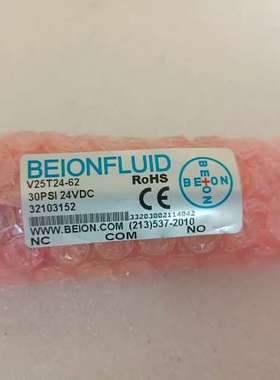 全新BEIONFLUID美国北昂电磁隔离阀 V25T24-6