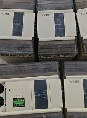 信捷 高性能总线PLC XDC-32T-E主机+8个扩展模块