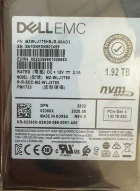 议价-出戴尔EMC PM1733 1.92TB 50个左右，健康度