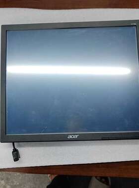 V176L宏基17寸方屏工业屏  成色好，原装V176Lb，