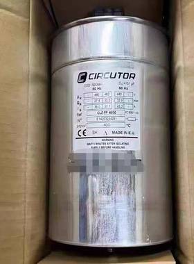 议价-全新原装西班牙CIRCUTOR CLZ-FP 46/30 1