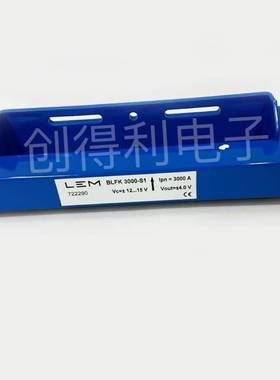 议价-全新原装 现货 BLFK3000-S1 LEM/莱姆 电流传