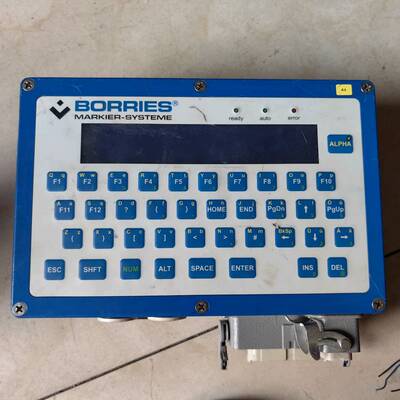 议价-促销 BORRIES MARKIER-SYSTEME EK-BOX/ZAM5 100025440