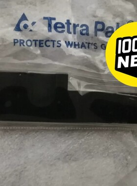 议价-利乐全新配件，号码752015-可维修