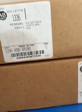 议价-全新AB罗克韦尔1336-BDB-SP28D，美国原装进口，-可维修