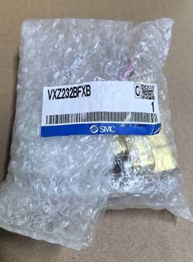 议价-SMC电磁阀VXZ232BFXB，全新未拆封，原装正