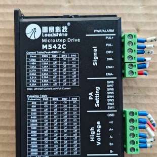 48V直流供电 最 两相 雷赛科技M542C步进驱动器
