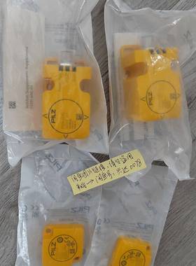 议价-540353 540382 PSEN cs1.19n cs1