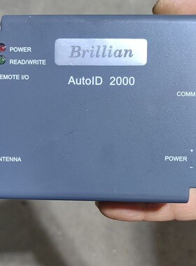 议价-Brillian RFID读卡器，型号AutolD 2000-可维修