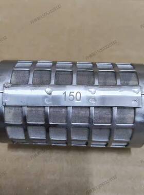 议价-丹佛斯过滤网150μm 100目 148H3130 用于过滤