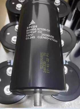 议价-B43458s7328q1 550v3200uf 电解电容器