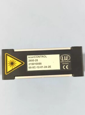 议价-德国Micro-Epsilon scanCONTROL激光传-可维修