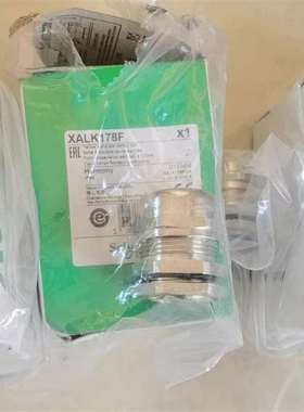 可维修-施耐德按钮，型号XALK178F全新原-议价