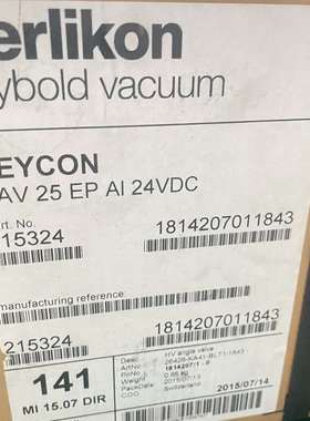 可维修-德国LEYCON莱宝真空阀BAV 25 EP AI 24V-议价