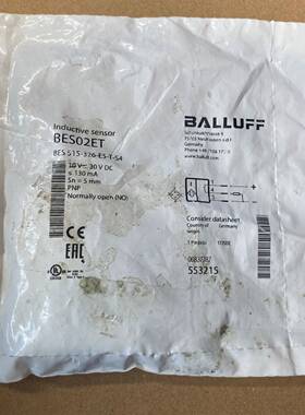 议价-巴鲁夫BES02ET接近开关，型号BES 515-326-E