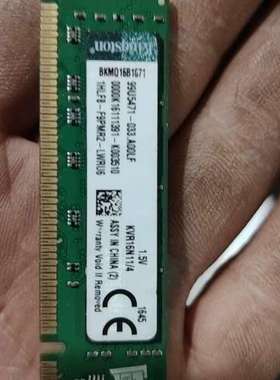 金士顿DDR3 4GB内存条，型号KVR16N11S8/4-