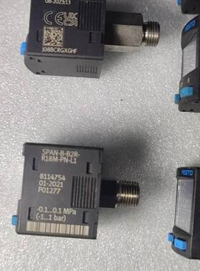 议价-FESTO 压力传感器 8114753（共2个）