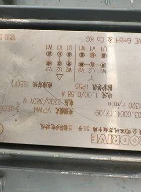 议价-sew减速机，功率0.18kw，速比16.73，需要的