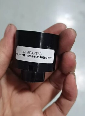 议价-雪迪龙4通阀阀头，雪迪龙阀头，雪迪龙CODmn阀头，雪迪龙高-