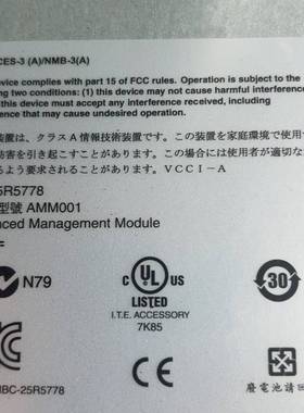 议价-IBM  32R1869 25R5788网络交换机