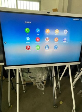议价-Huawei/华为Ideahub ent 65 企业智慧屏-可维修