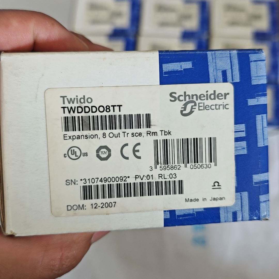 议价-全新施耐德原装Twido TWDDO8TT输出扩展模块