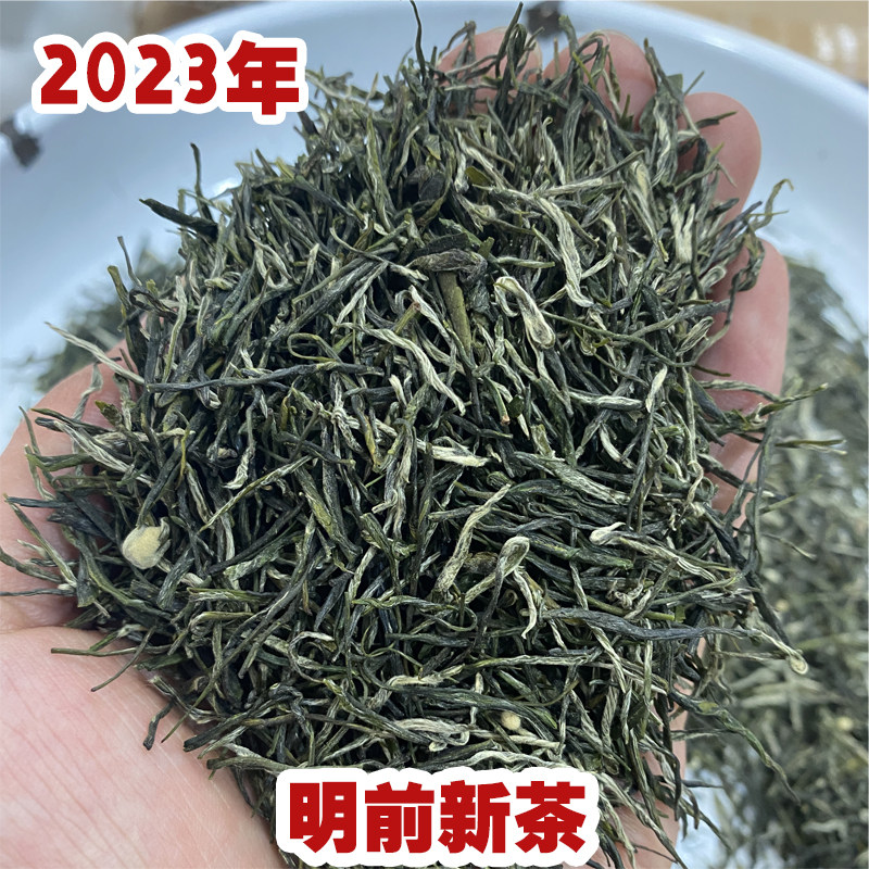 2023年随州毛尖绿茶250g 大洪山茗茶云雾山茶叶散装 实惠自己喝